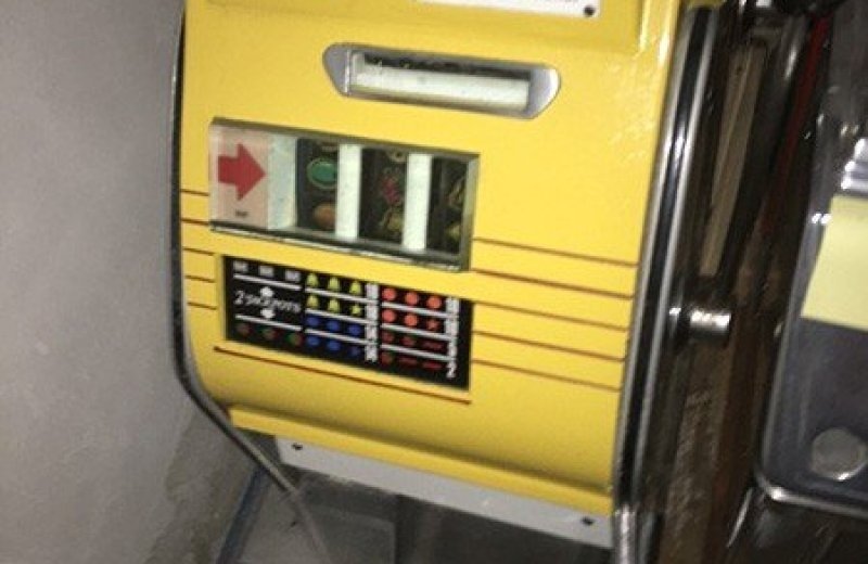 Slotmachines peter gillis 85